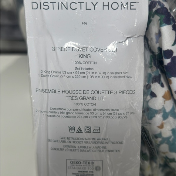 Distinctly Home Fia Duvet Cover Set - Picture 5 of 6